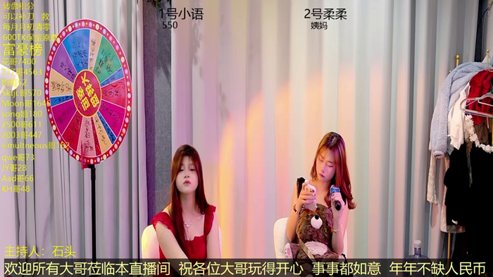 YC_GH666