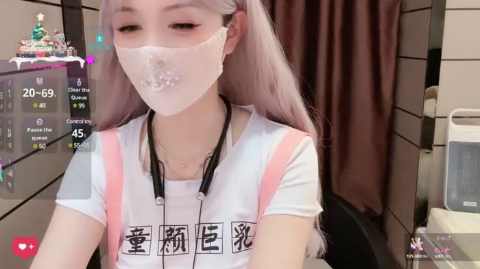 Yin-Bao-001