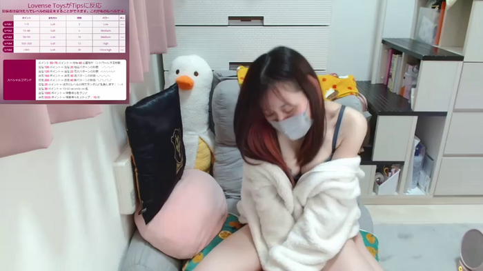 pipimi_khaos