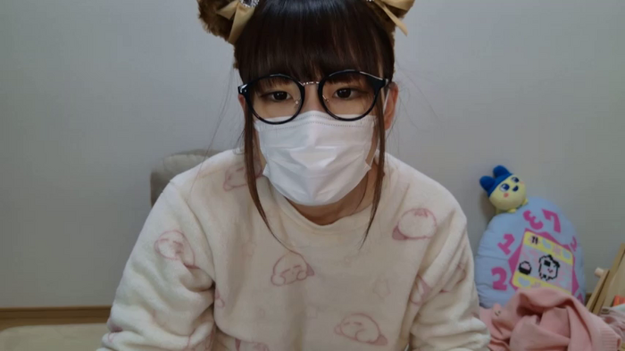 --chan--hii