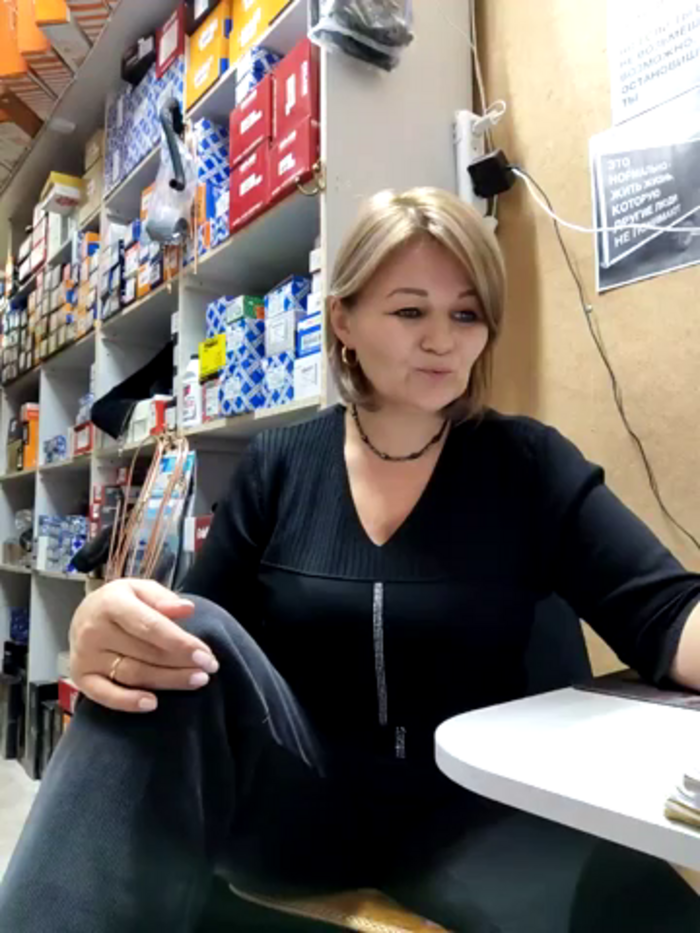 LadiNika