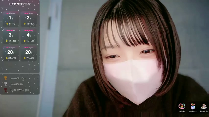 Suzu_chan_o0