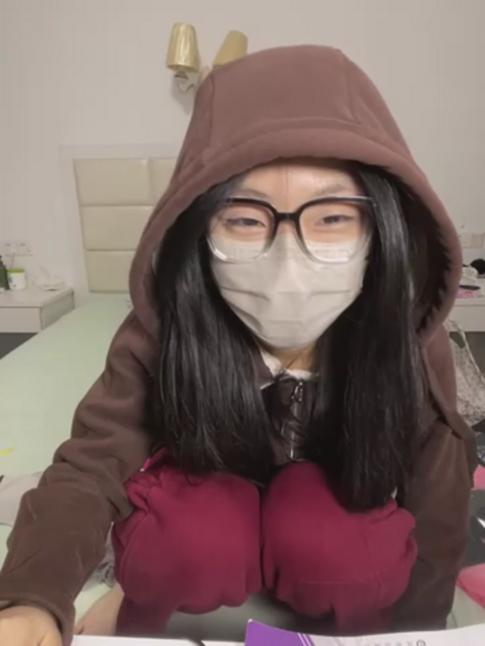 Uou_uou