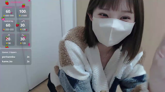YUA_rain