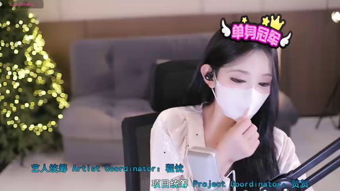 yaya_86