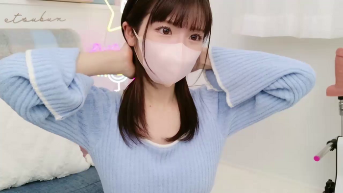 -minami-
