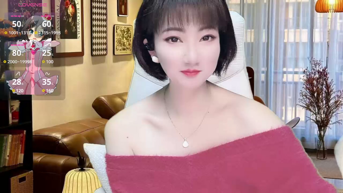 Mist_lili