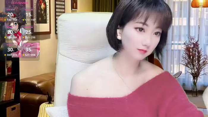 Mist_lili
