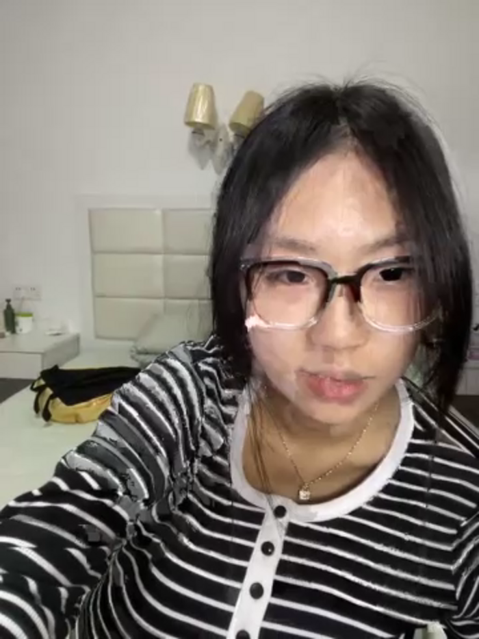 Uou_uou
