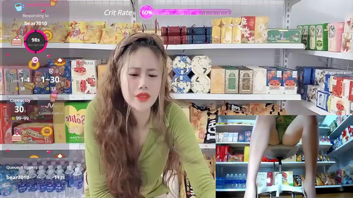_7Eleven_