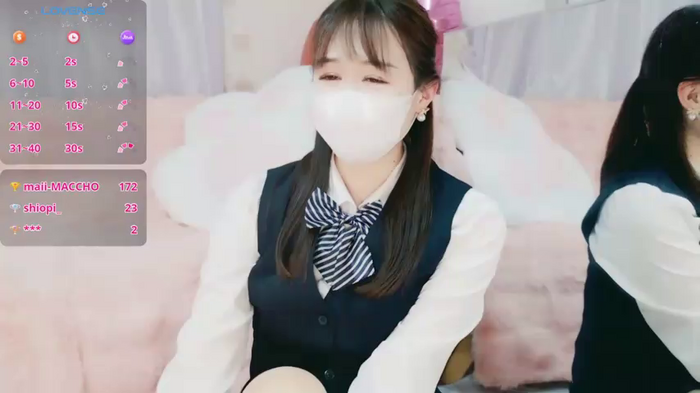 aaanyan