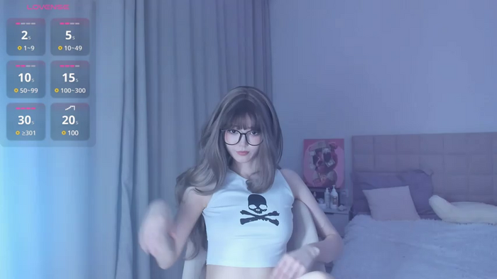 nanania