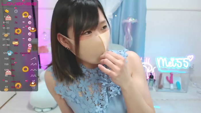 MEI--55