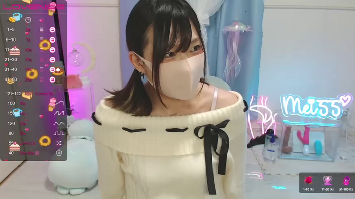 MEI--55