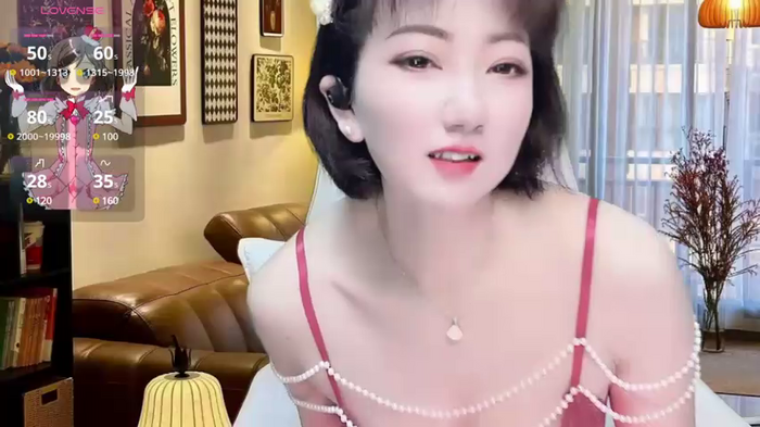 Mist_lili