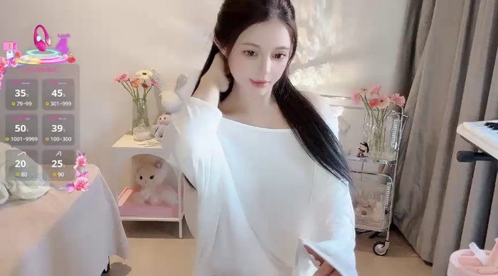 S-wan