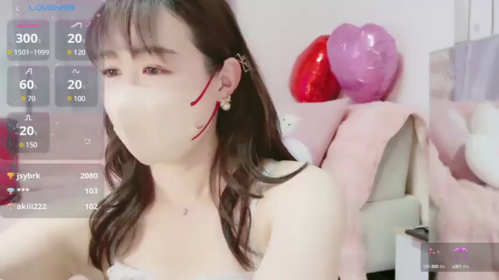 aaanyan