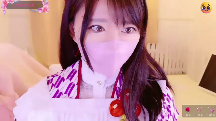 maii-