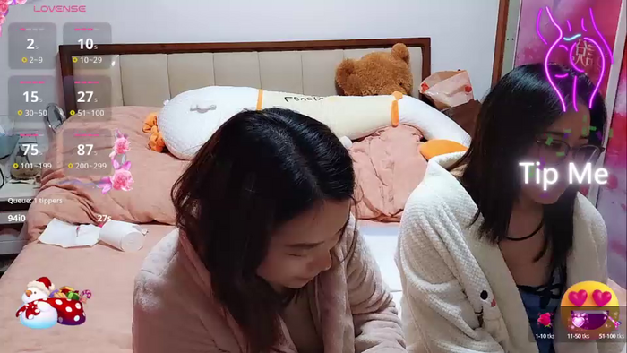 Gege-Wu