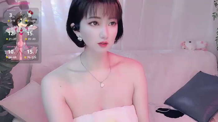 Mist_lili