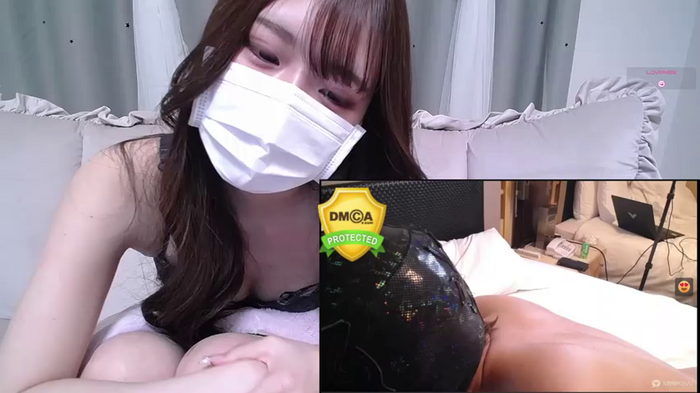 -Mirei