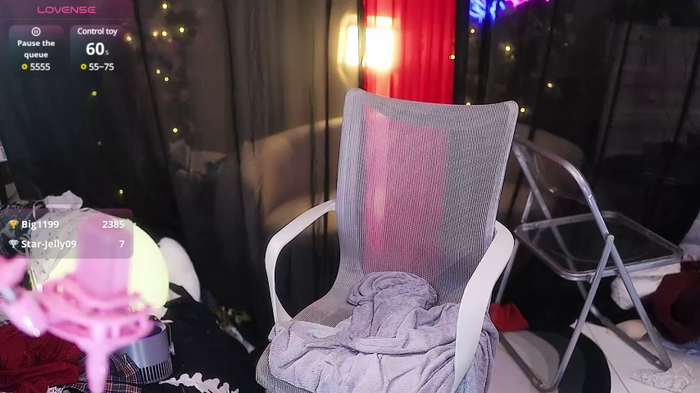 Jellycute