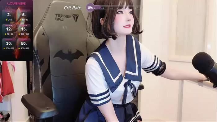 Niya-Nyan