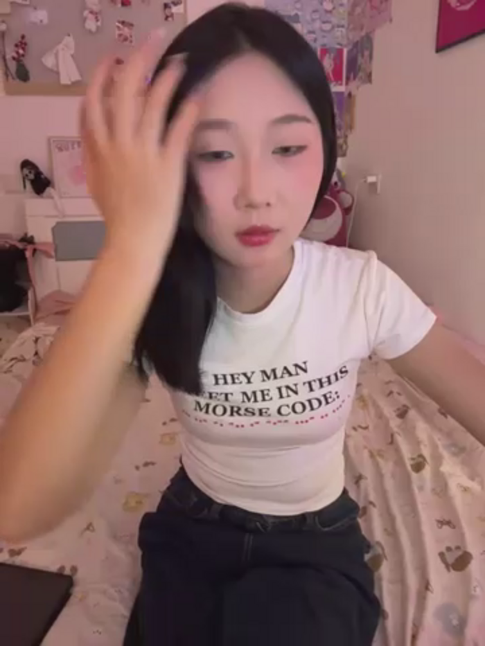 Xiaomei-bb