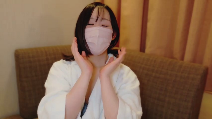 nene_nee