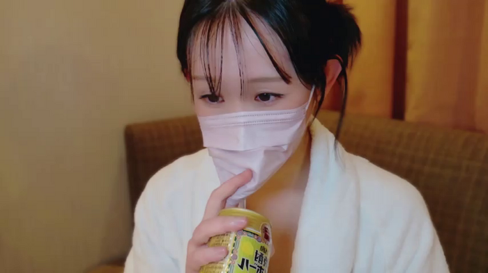 nene_nee