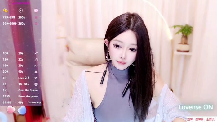 xiaoxiaoguaibao
