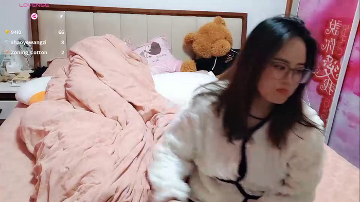 Gege-Wu
