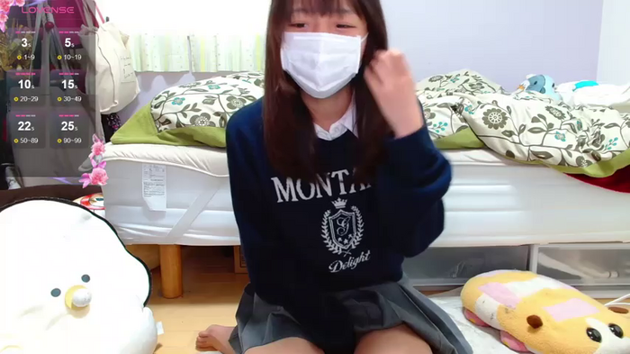 Mai_ka_