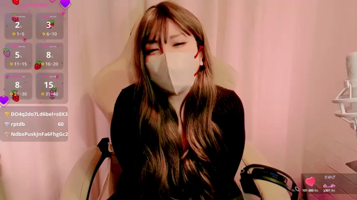 ice__xx