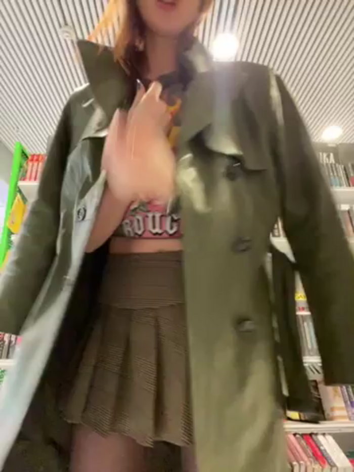 Dina_Tease