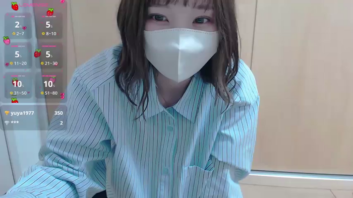 YUA_rain