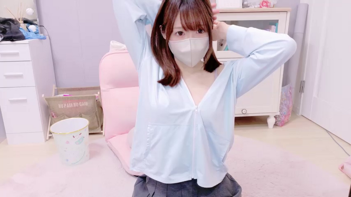 Yui-Ch