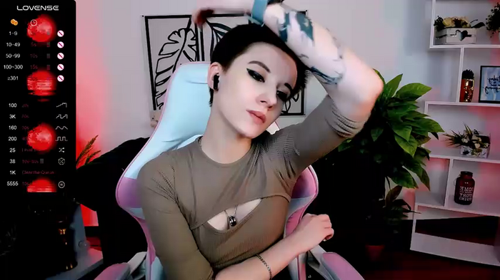 _Rein_ramm