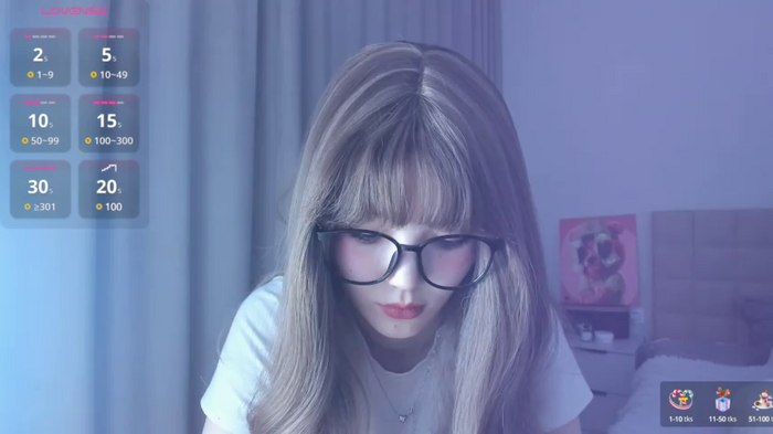 nanania