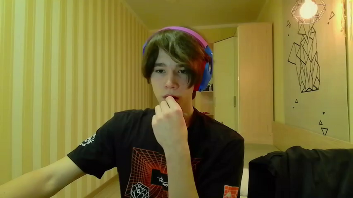 gayGamogey