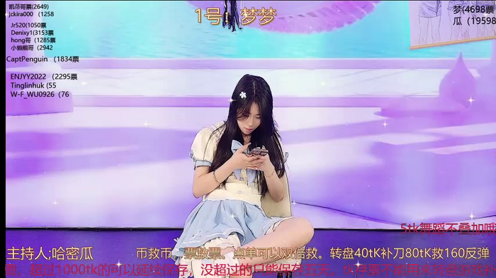 XG_GH123