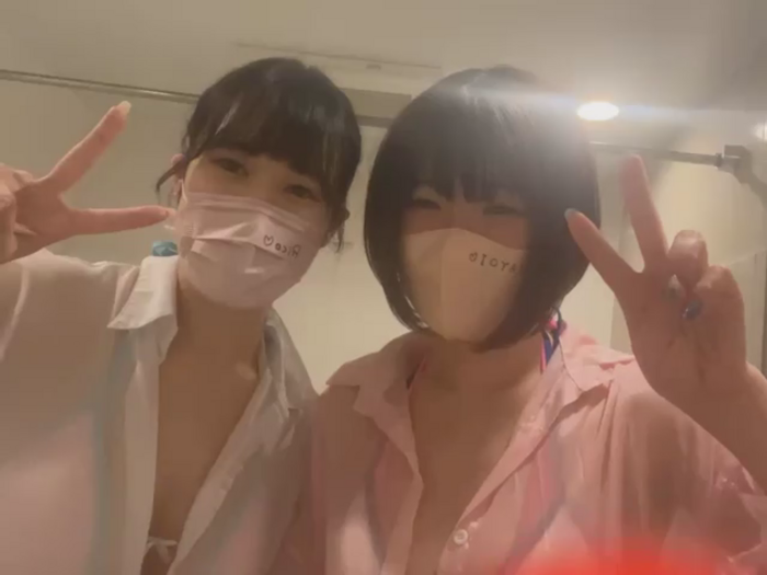 841_yayoi