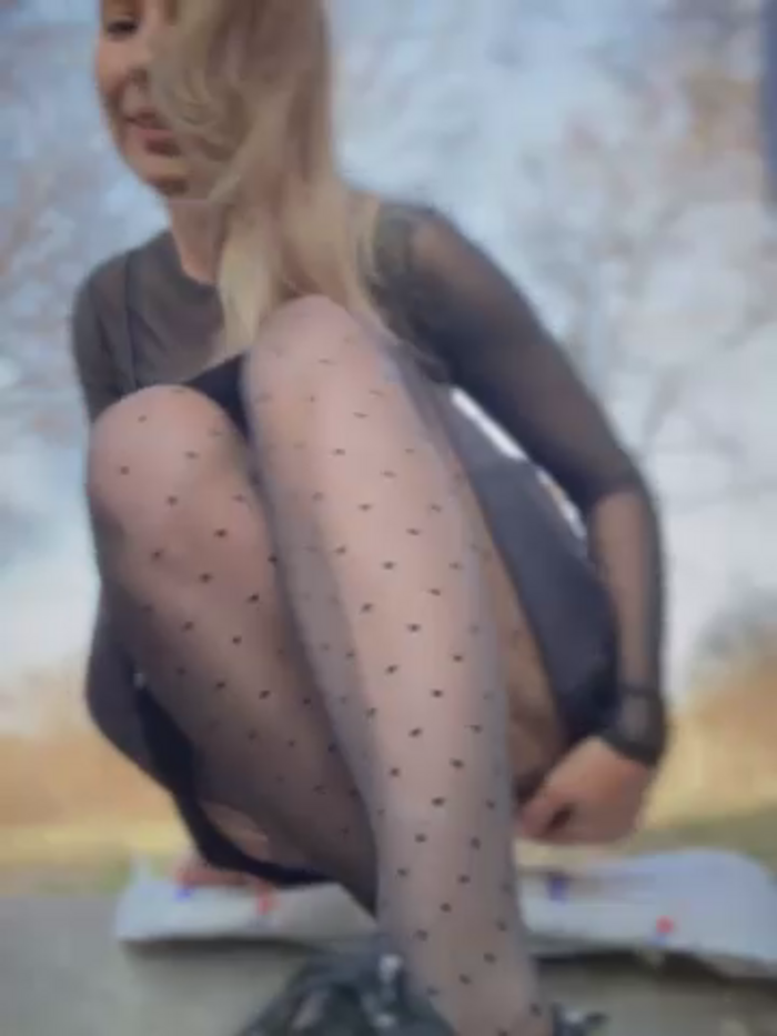 LetsFunKARINA