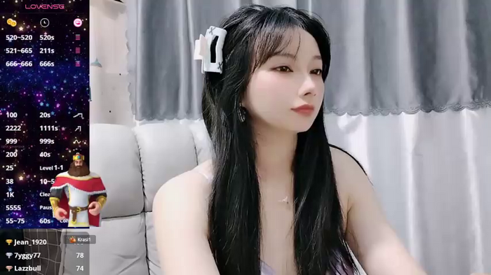 Nery_Asian