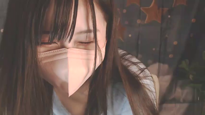 Niinachan