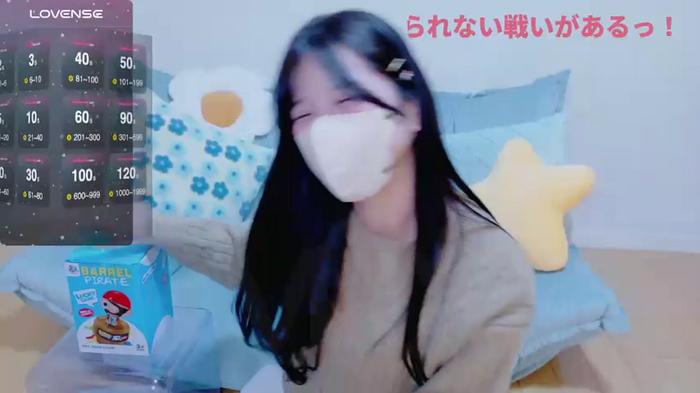 SAYU_HOT