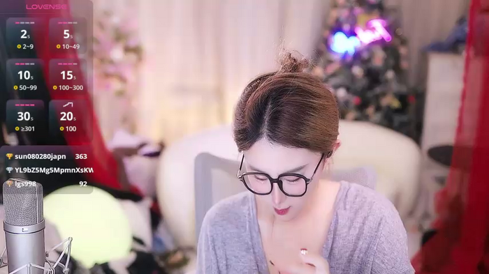 Jellycute