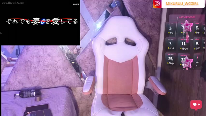 mikuru_hara
