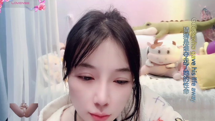 AKiKi711