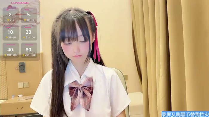 Xiaoxia-Baby
